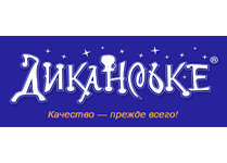 dykanske